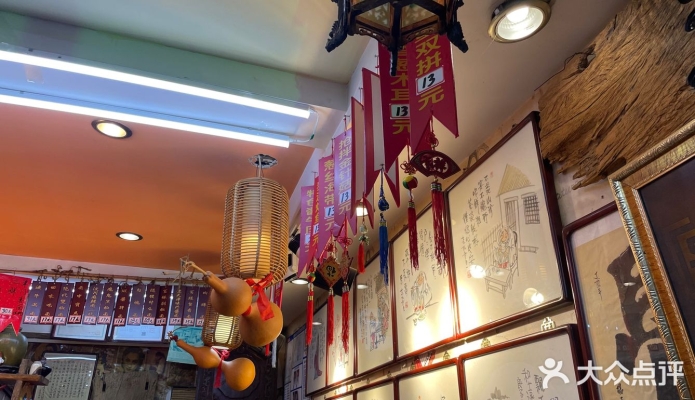 赤峰尚客面館電話號碼多少-第1張圖片