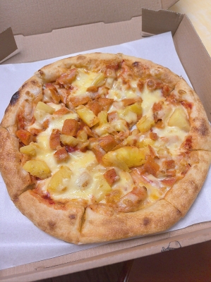 赤峰市美食披薩店電話號碼-第1張圖片