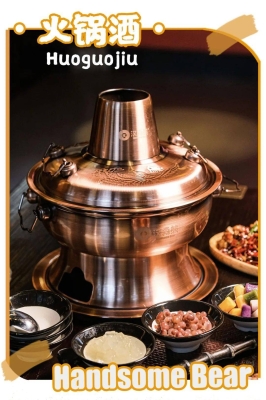 赤峰網(wǎng)紅啤酒屋地址電話號碼-第1張圖片