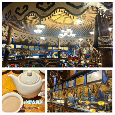 赤峰團(tuán)購(gòu)蒙餐電話是多少號(hào)-第1張圖片