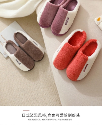 赤峰仿棉拖鞋電話多少啊-第1張圖片