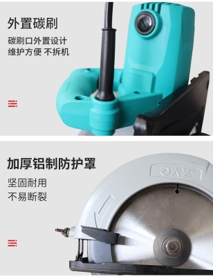 赤峰木工突擊隊電話多少號-第1張圖片