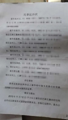 林東去赤峰的私家車電話號碼-第1張圖片