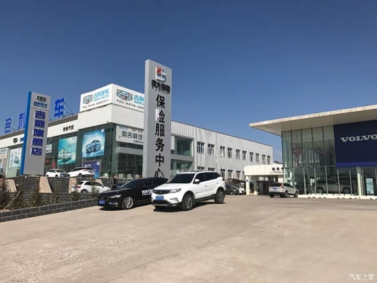 朝陽到赤峰的拼車電話號碼是多少-第1張圖片