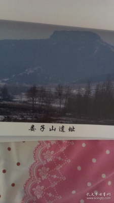 赤峰書(shū)本印刷廠電話多少號(hào)-第1張圖片