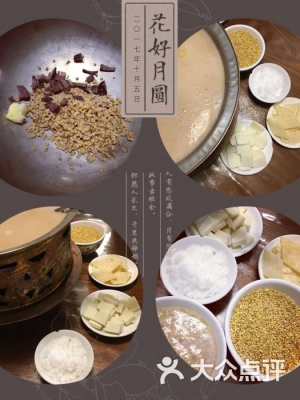 赤峰塞納奶茶館電話多少號(hào)-第1張圖片