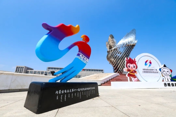 赤峰萬人商廈地址電話號碼-第1張圖片