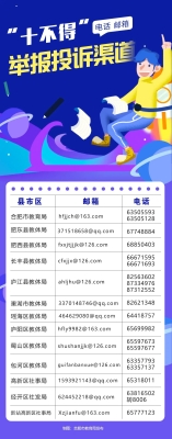 赤峰市旺業(yè)甸學(xué)校電話號(hào)碼-第1張圖片