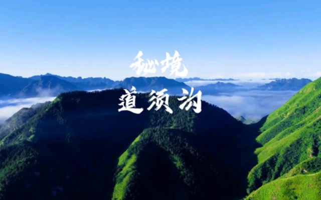 赤峰山水燒烤店電話(huà)多少號(hào)-第1張圖片