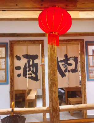 赤峰夜市羊肉串店電話號碼-第1張圖片