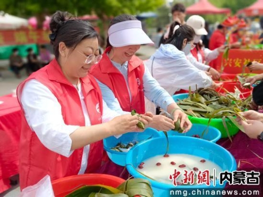 赤峰端午團購群電話號碼查詢-第1張圖片