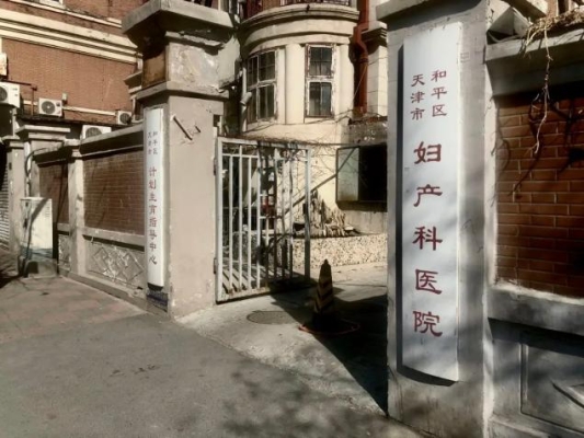 赤峰市內(nèi)搬家電話號(hào)多少號(hào)-第1張圖片