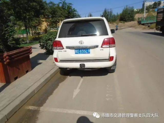 赤峰交通局公告查詢電話號(hào)碼-第1張圖片