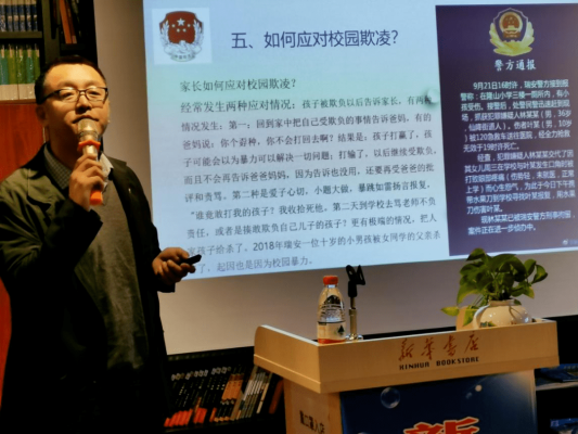 赤峰圖書館報(bào)紙電話號(hào)碼查詢-第1張圖片