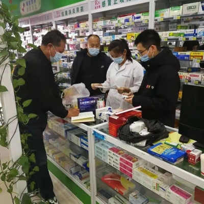 赤峰疫情防控電話松山區(qū)客服熱線-第1張圖片