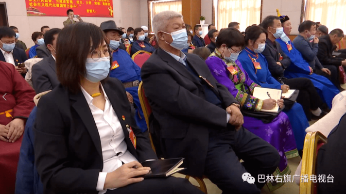 赤峰市巴林右旗黨校電話號(hào)碼-第1張圖片