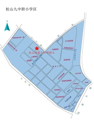 赤峰大板熱電有限責(zé)任公司電話號碼-第1張圖片