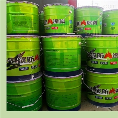 赤峰最便宜油漆廠家電話號(hào)碼-第1張圖片