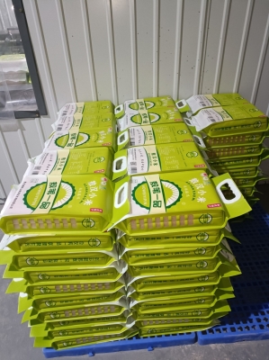 內(nèi)蒙赤峰食品批發(fā)市場電話號碼-第1張圖片