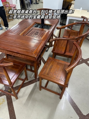 赤峰二手茶臺(tái)轉(zhuǎn)讓電話號(hào)碼-第1張圖片