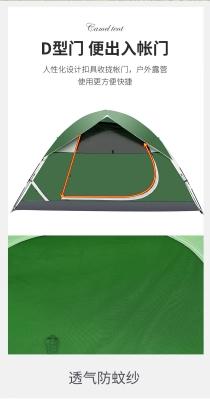 赤峰露營(yíng)戶外公司電話號(hào)碼查詢-第1張圖片