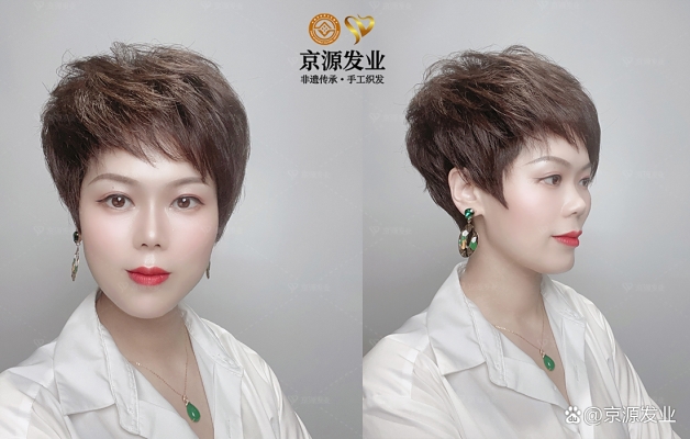 赤峰新華路假發(fā)店地址電話號(hào)碼-第1張圖片