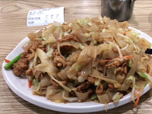 赤峰廣式茶餐廳電話多少號(hào)-第1張圖片