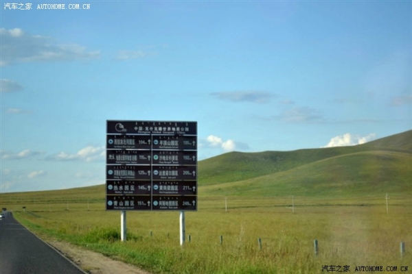 赤峰修理自行車電話號(hào)碼是多少-第1張圖片