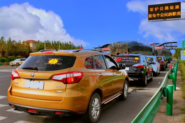 赤峰啟辰玩具專賣店電話號(hào)碼-第1張圖片