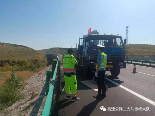 赤峰錦山洗車(chē)店電話多少號(hào)-第1張圖片