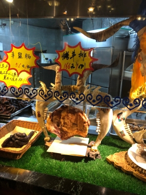 赤峰眾聯燒烤地址電話多少號-第1張圖片