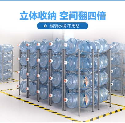 赤峰桶裝水桶廠家電話地址查詢-第1張圖片