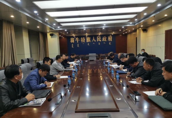 赤峰市石灰出售電話號(hào)碼查詢-第1張圖片