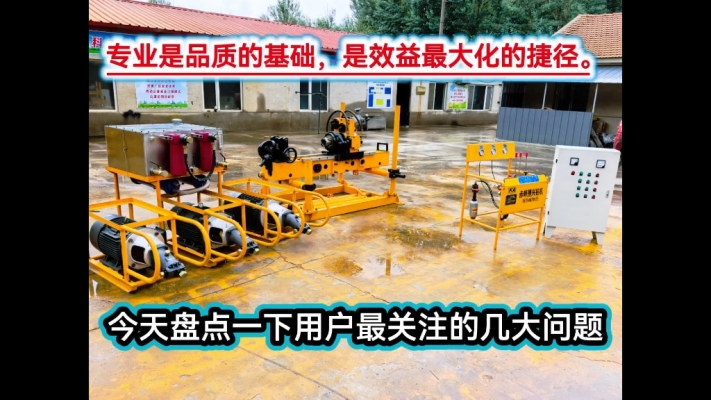 赤峰大口徑鉆機(jī)廠家電話號碼-第1張圖片