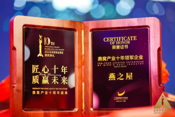 赤峰大燕酒行電話號(hào)碼查詢-第1張圖片