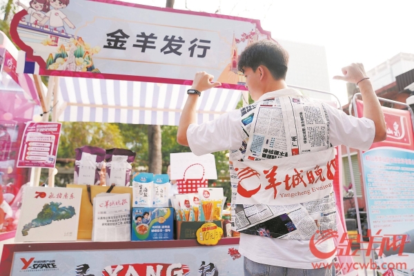 赤峰國潮音樂節(jié)賣票電話號碼-第1張圖片