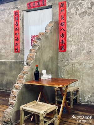 赤峰看香問(wèn)事咨詢電話號(hào)碼-第1張圖片