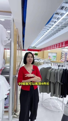 赤峰紅山區(qū)潮衣庫(kù)電話號(hào)碼-第1張圖片