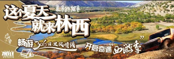 內(nèi)蒙古赤峰文旅局電話(huà)是多少-第1張圖片