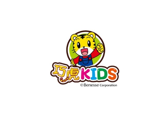 赤峰三道街早教中心電話號碼-第1張圖片