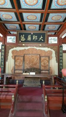 赤峰喀喇沁游樂(lè)園電話號(hào)碼-第1張圖片