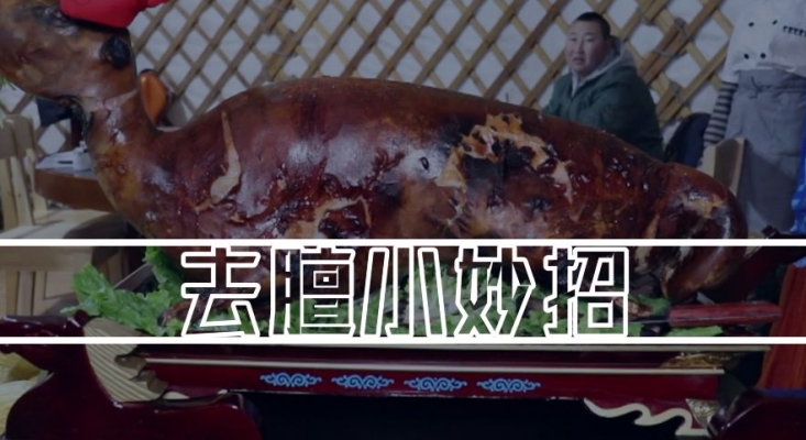 赤峰賣羊小孩電話多少號啊-第1張圖片