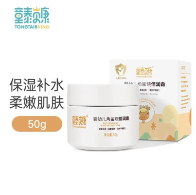 赤峰童泰母嬰生活館電話號(hào)碼-第1張圖片