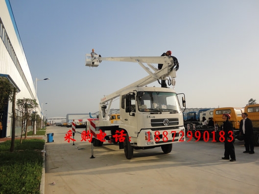 赤峰修液壓缸電話號(hào)碼多少-第1張圖片