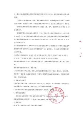 赤峰遮陽棚廠電話多少號-第1張圖片