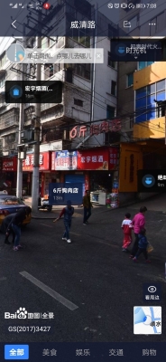 赤峰市狗肉店電話號(hào)碼多少-第1張圖片