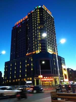 赤峰百合尚苑物業(yè)電話號碼-第1張圖片