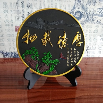 赤峰市家居擺件店電話號(hào)碼-第1張圖片