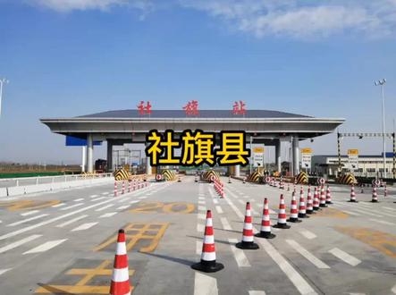 下洼到赤峰客車電話-第1張圖片