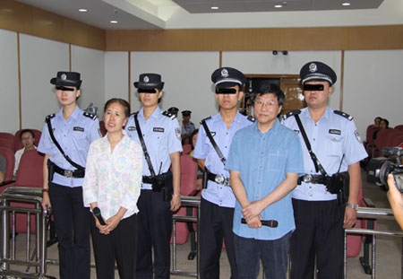 赤峰市薛德凱-第1張圖片